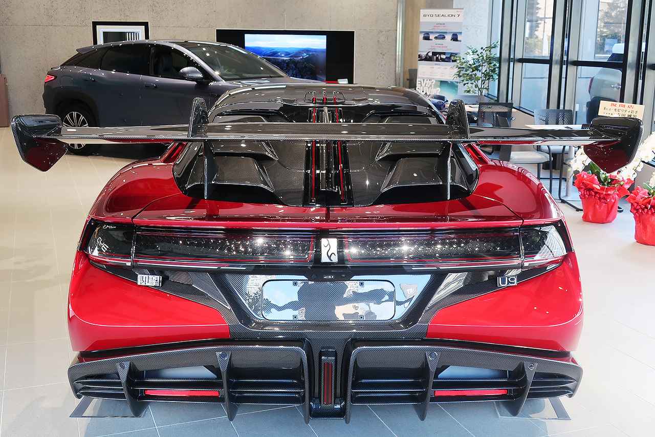 画像 : 6番目の画像 - ヤンワン U9 写真蔵 - Webモーターマガジン