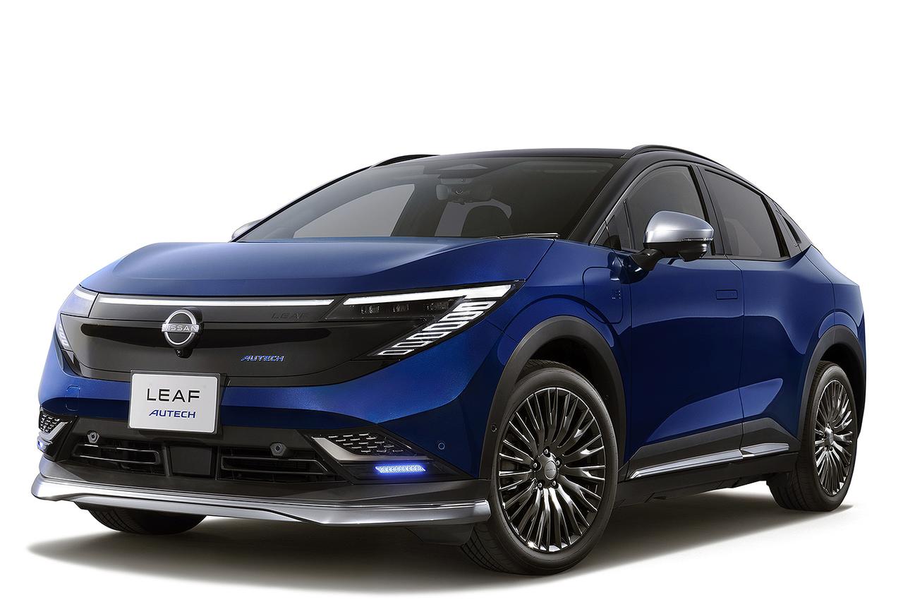 画像: リーフ AUTECH