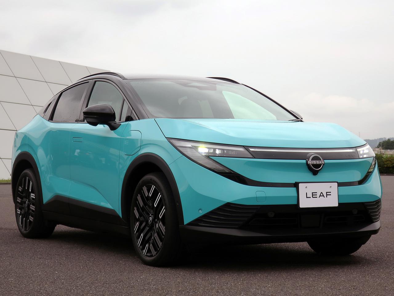 画像: 【写真蔵】3代目にフルモデルチェンジされ、発売が待たれる日産 リーフ - Webモーターマガジン