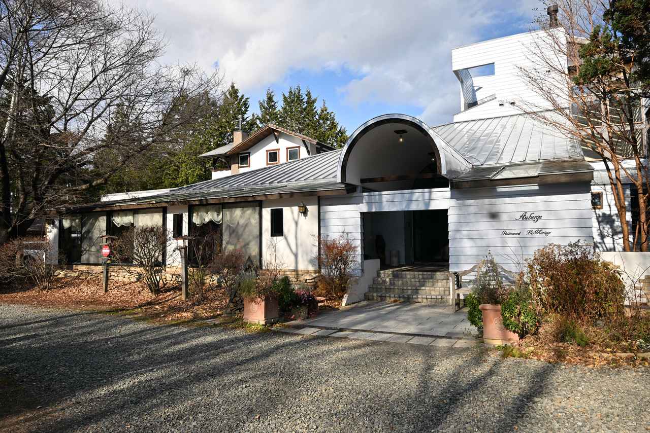 画像: 八ヶ岳の恵みを味わうレストラン＆ホテル オーベルジュ清里　ホテル10室、ヴィラ2棟、レストランLe Mariage（創作フレンチ）、薪火料理、農園レストランUMAGOYA、café épi