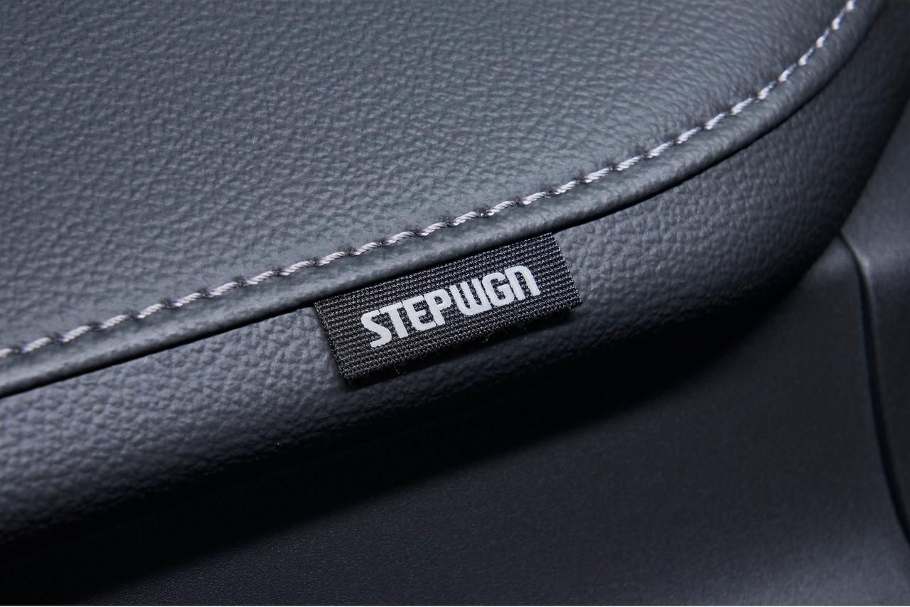 画像 : 16番目の画像 - ホンダ「ステップワゴン」に30周年特別仕様車を設定 - Webモーターマガジン