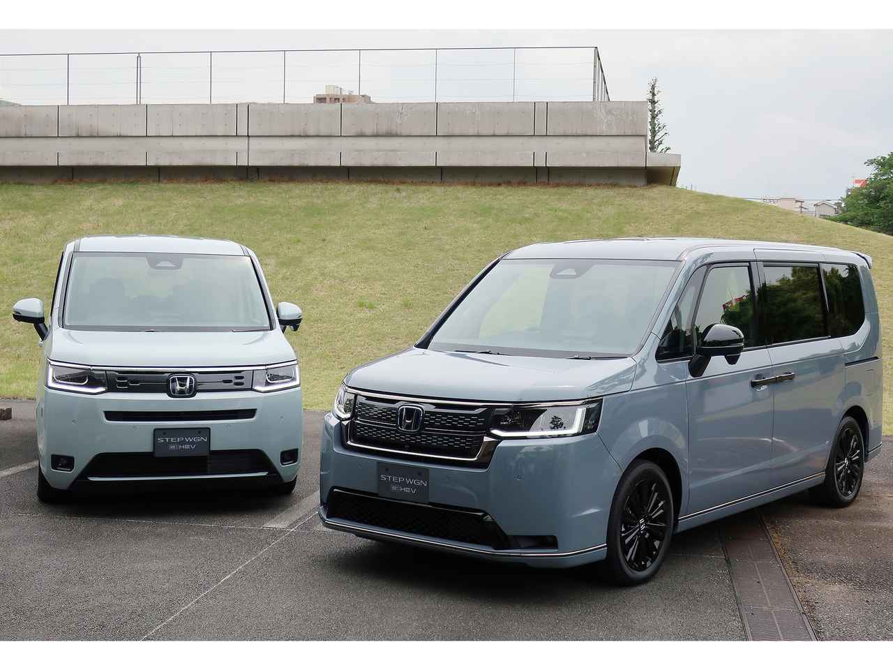 画像: 【写真蔵】ホンダ ステップワゴンが新たな2グレードを設定して魅力を増幅 - Webモーターマガジン