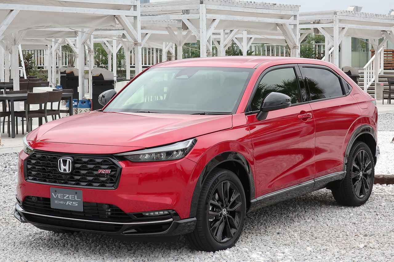 画像 : 2番目の画像 - 2025写真蔵トップ10＜第9位＞ヴェゼルRS - Webモーターマガジン