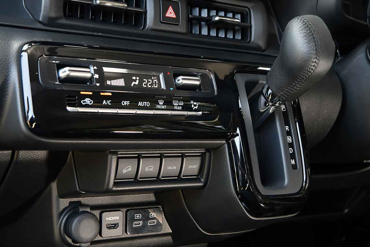 画像 : 9番目の画像 - 2025写真蔵トップ10＜第4位＞スズキ クロスビー - Webモーターマガジン