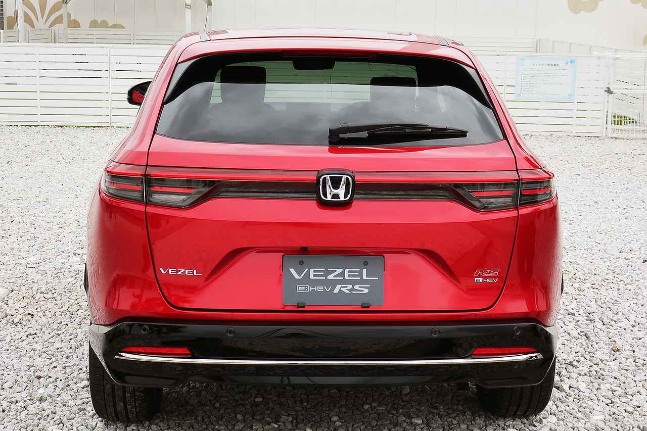 画像 : 5番目の画像 - 2025写真蔵トップ10＜第9位＞ヴェゼルRS - Webモーターマガジン