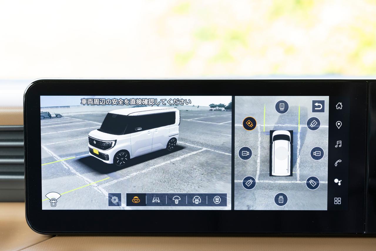 画像 : 11番目の画像 - 日産ルークス試乗会 - Webモーターマガジン
