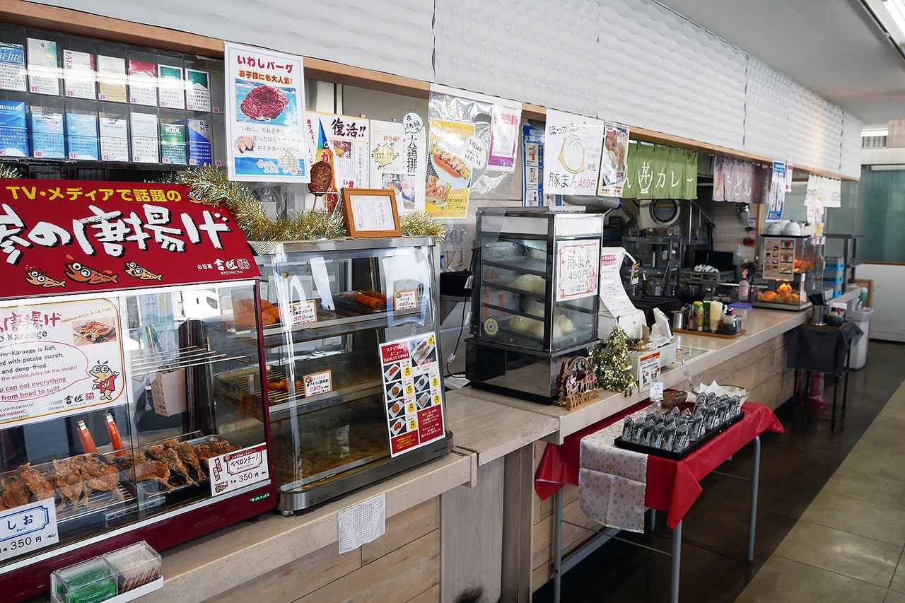 画像 : 7番目の画像 - 小田原厚木道路・小田原PA（下り）のテイクアウト - Webモーターマガジン