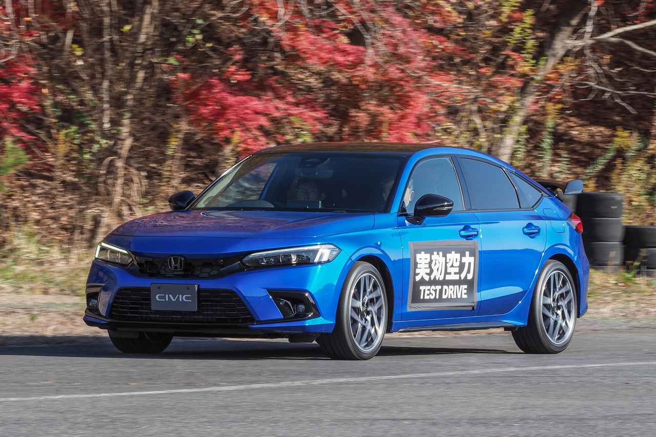 画像 : 18番目の画像 - Modulo／無限 THANKS DAY 2025 - Webモーターマガジン