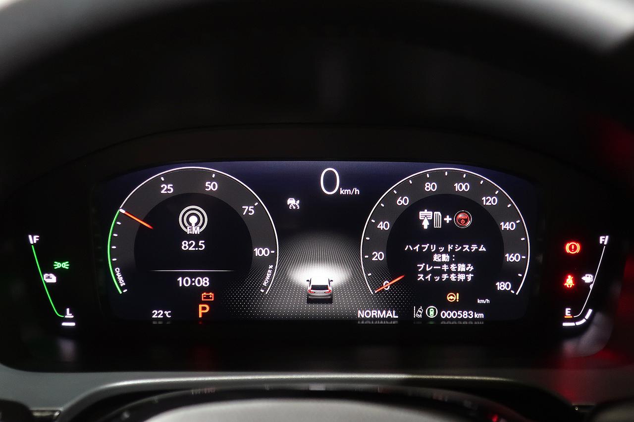 画像 : 8番目の画像 - ホンダ 新型CR-V 写真蔵 - Webモーターマガジン