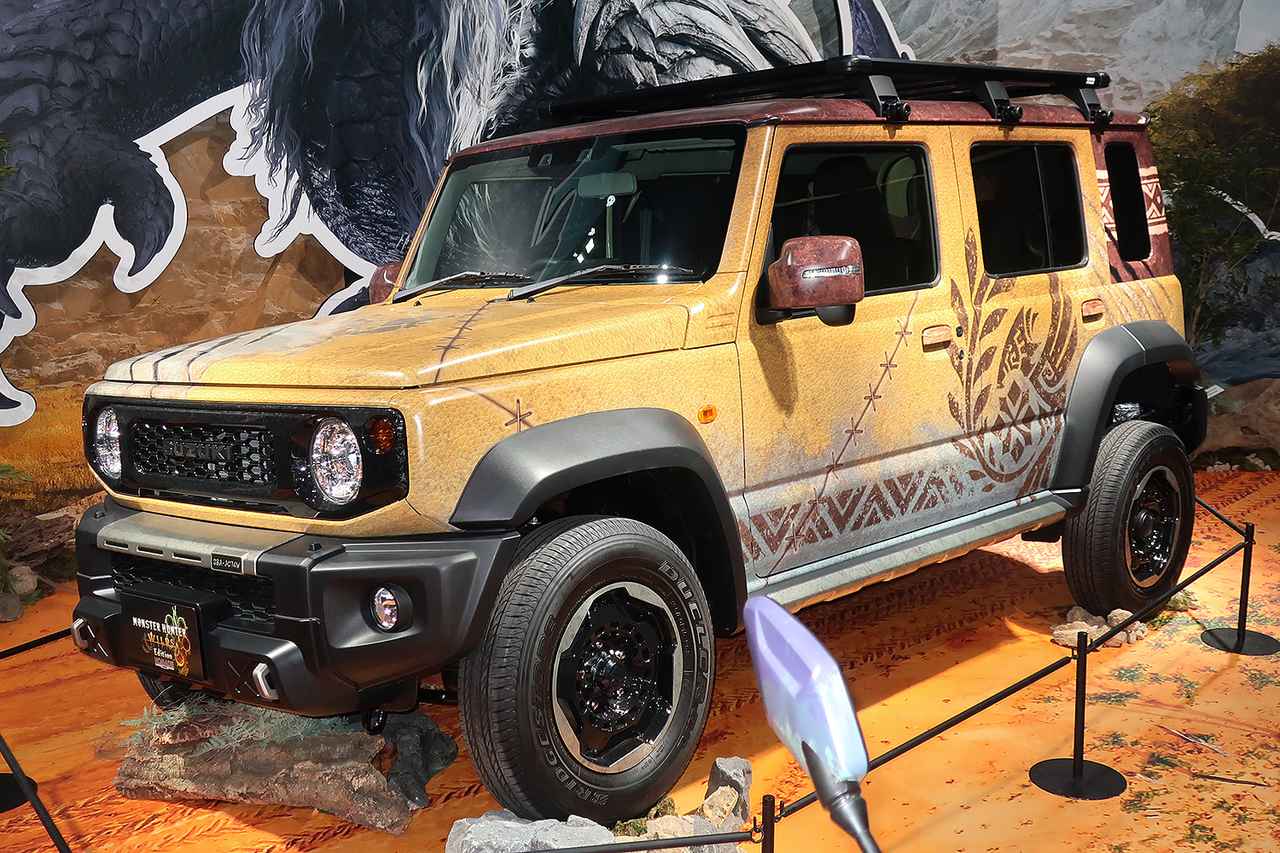 画像 : スズキ ジムニーノマド モンスターハンター ワイルズエディション