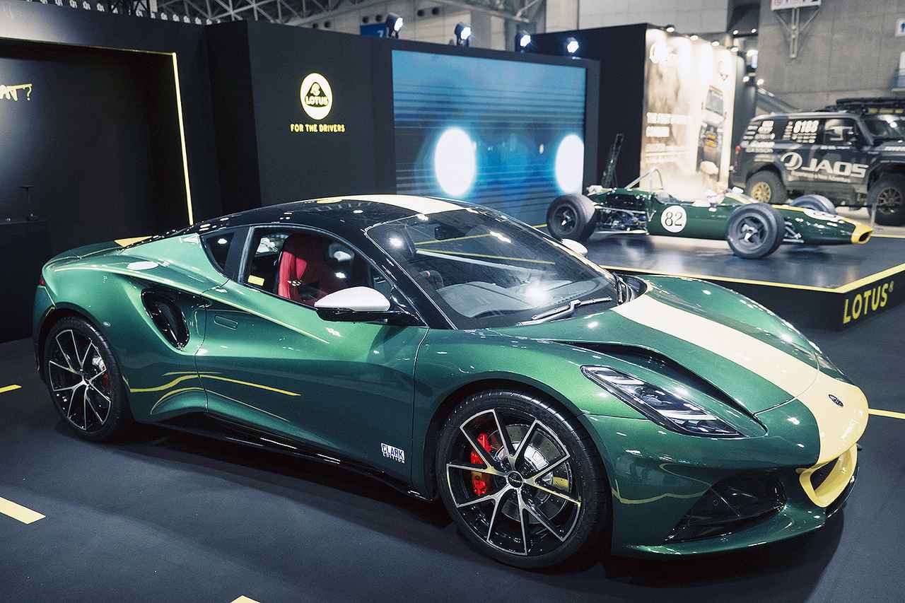 画像 : ロータス エミーラ クラーク エディション