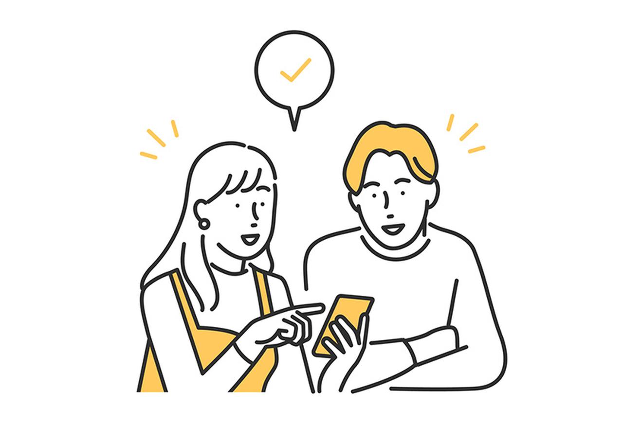 画像: 【2026年最新】クルマ一括査定サイトおすすめランキング10社を紹介！ - Webモーターマガジン