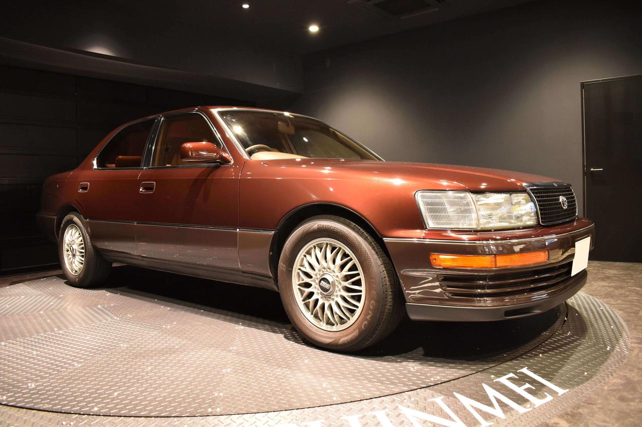 画像: Vintage Club by KINTO