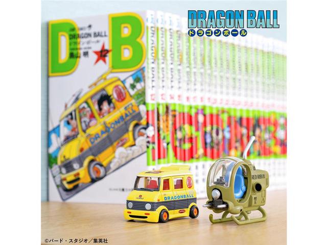 画像: トミカ×ドラゴンボールのコラボをタカラトミーが展開。第2弾は亀仙人とレッドリボン軍の乗り物 - Webモーターマガジン