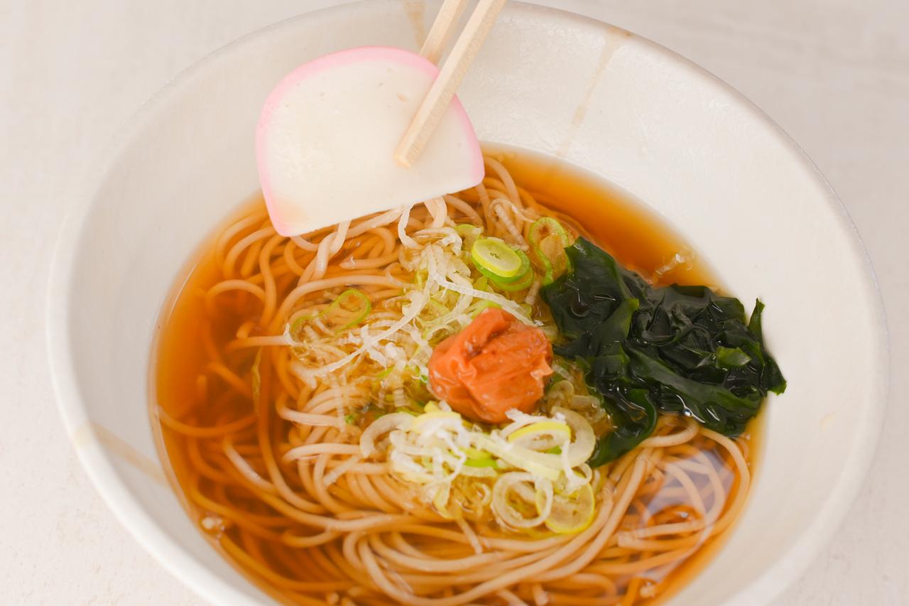 画像 : 7番目の画像 - 西湘バイパス・西湘PA（上り）のグルメ - Webモーターマガジン