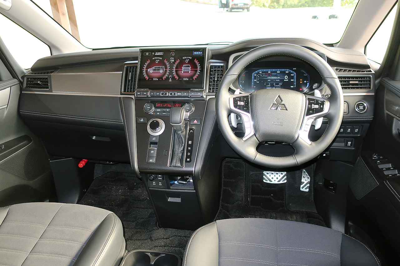 画像 : 7番目の画像 - デリカD：5 写真蔵 - Webモーターマガジン