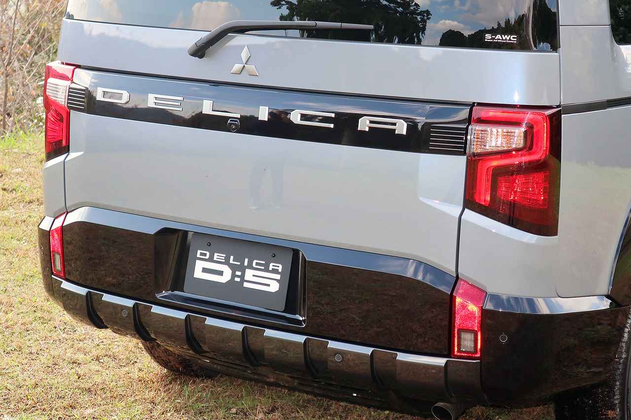 画像 : 16番目の画像 - デリカD：5 写真蔵 - Webモーターマガジン