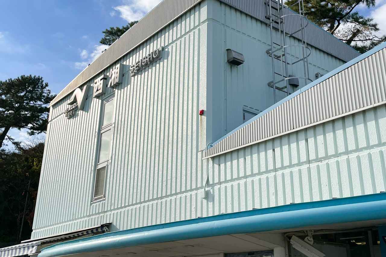 画像 : 9番目の画像 - 西湘バイパス・西湘PA（上り）のグルメ - Webモーターマガジン