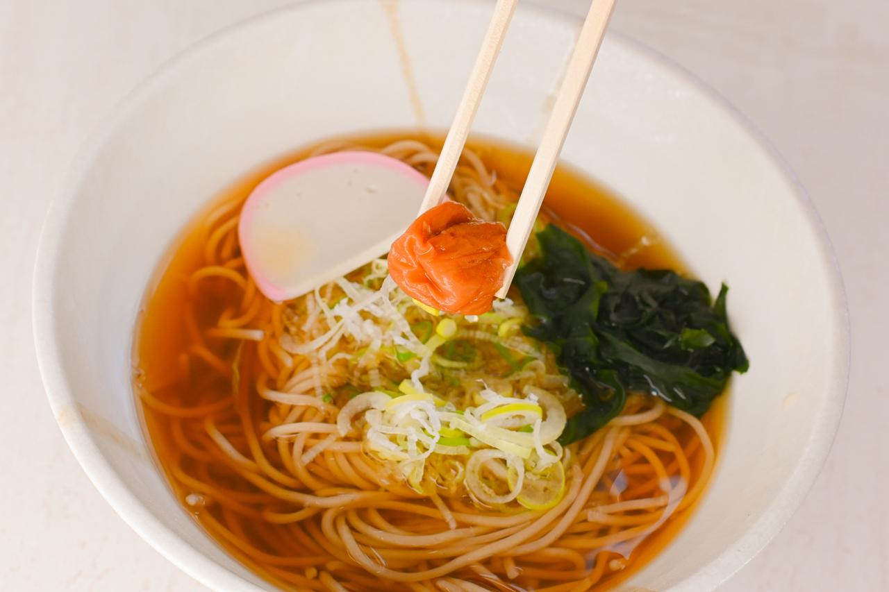 画像 : 8番目の画像 - 西湘バイパス・西湘PA（上り）のグルメ - Webモーターマガジン