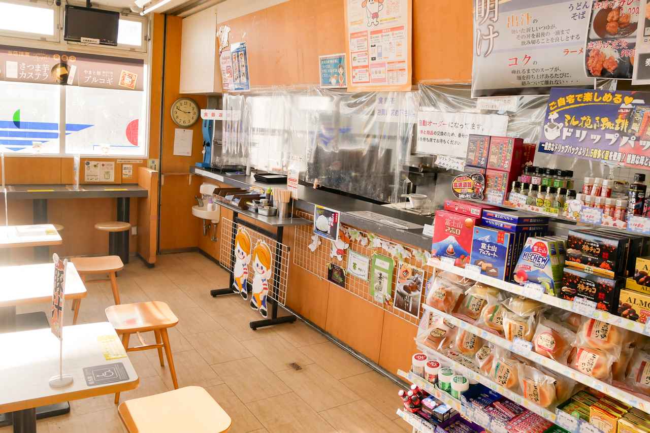 画像 : 11番目の画像 - 西湘バイパス・西湘PA（上り）のグルメ - Webモーターマガジン