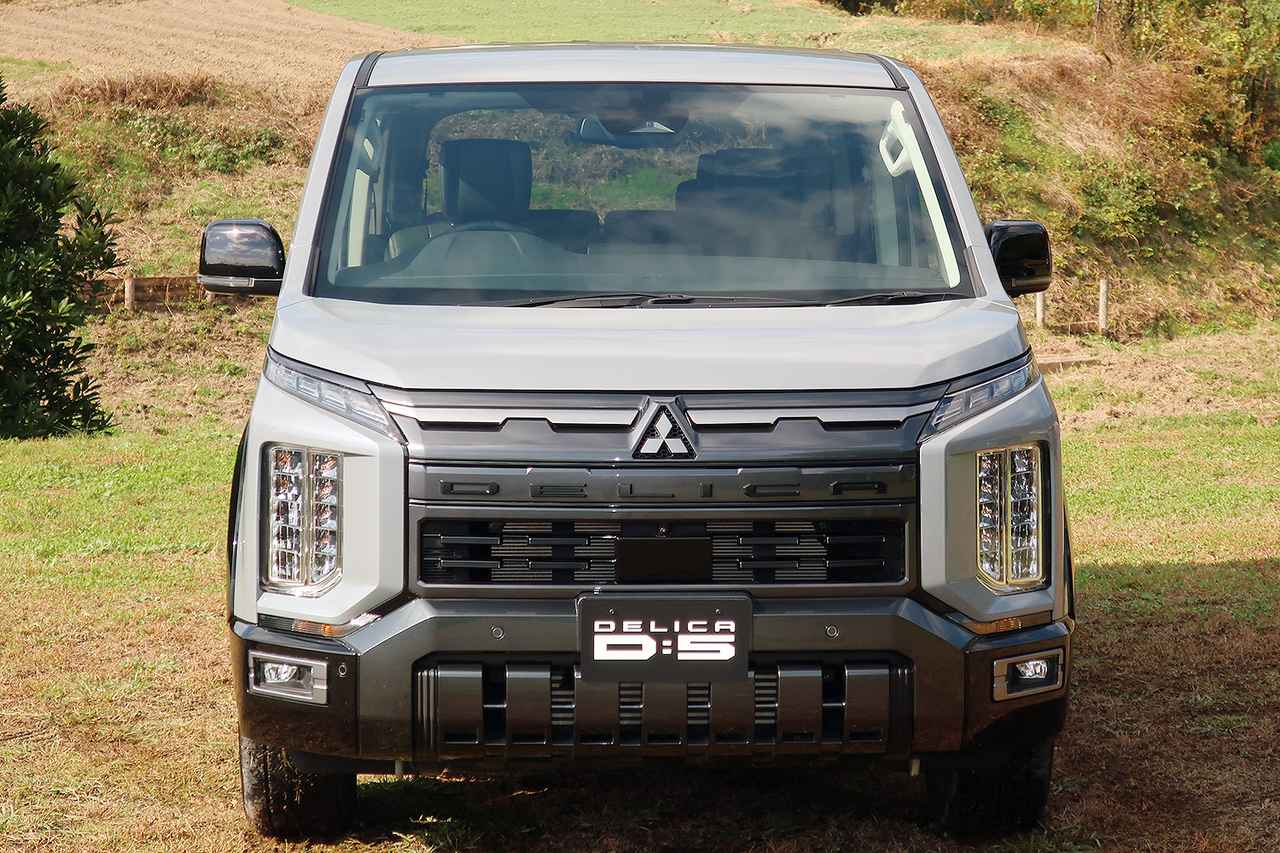 画像 : 3番目の画像 - デリカD：5 写真蔵 - Webモーターマガジン