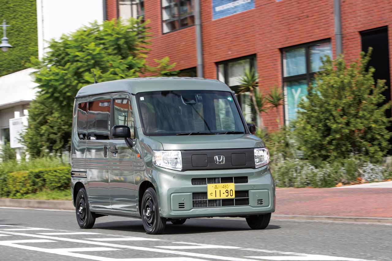 画像 : 1番目の画像 - ホンダ N-VAN e： - Webモーターマガジン