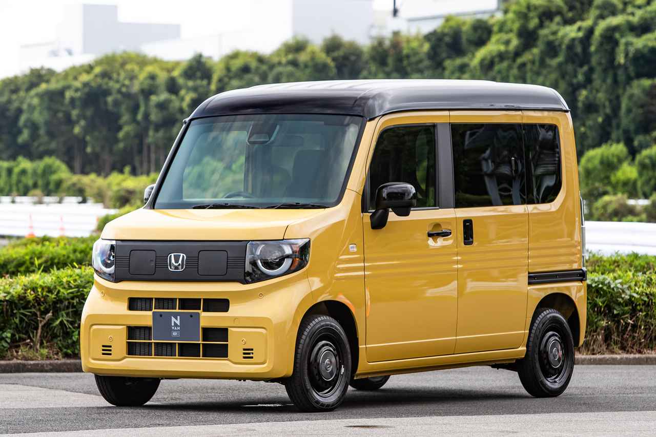 画像 : 8番目の画像 - ホンダ N-VAN e： - Webモーターマガジン
