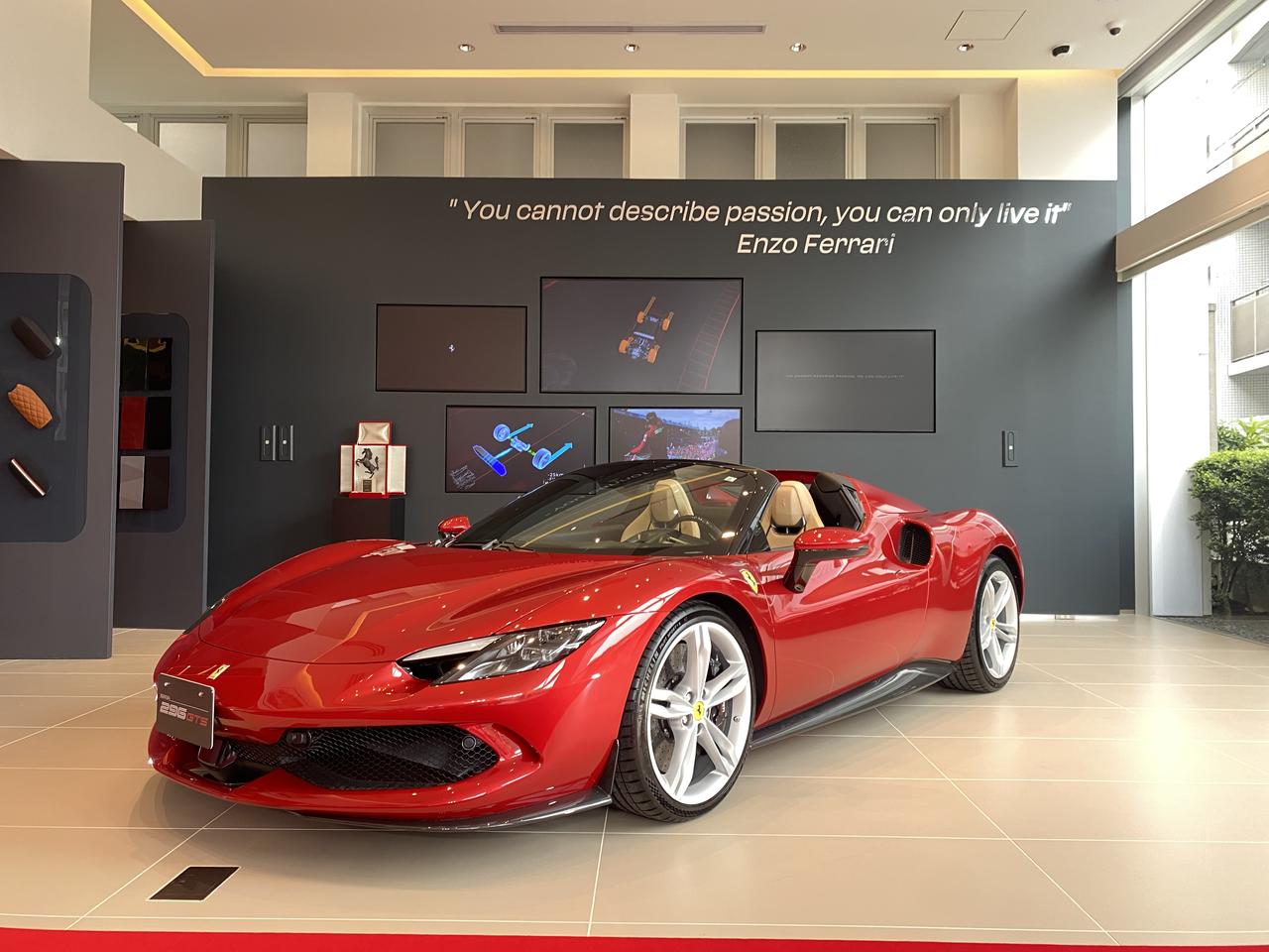 画像: ヤナセ、東京都新宿区にフェラーリの販売拠点「ヤナセ フィオラーノ モトーリ」を開設 - Webモーターマガジン