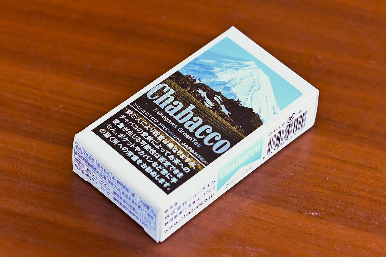 画像 : 2番目の画像 - 西湘バイパス・西湘PA テイクアウト - Webモーターマガジン