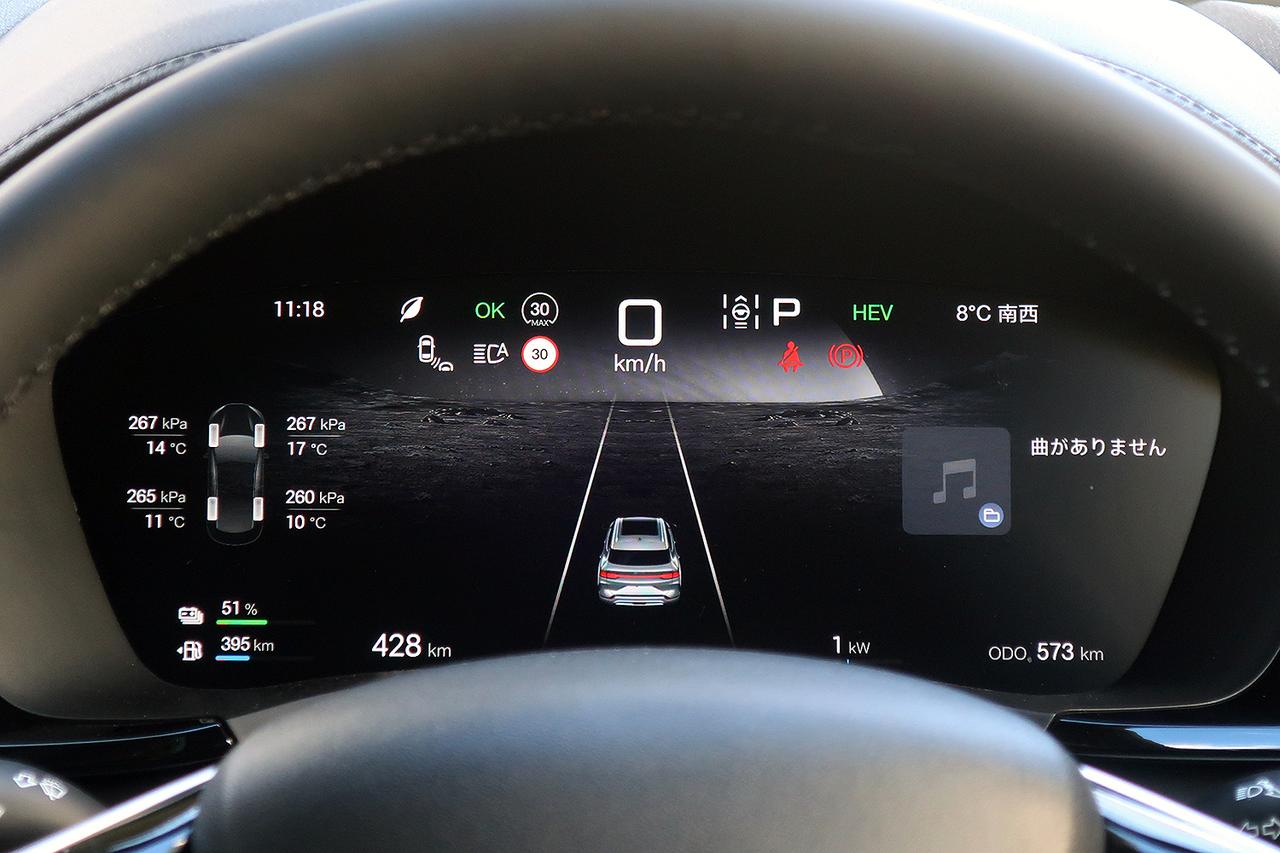 画像 : 8番目の画像 - BYD シーライオン6 写真蔵 - Webモーターマガジン