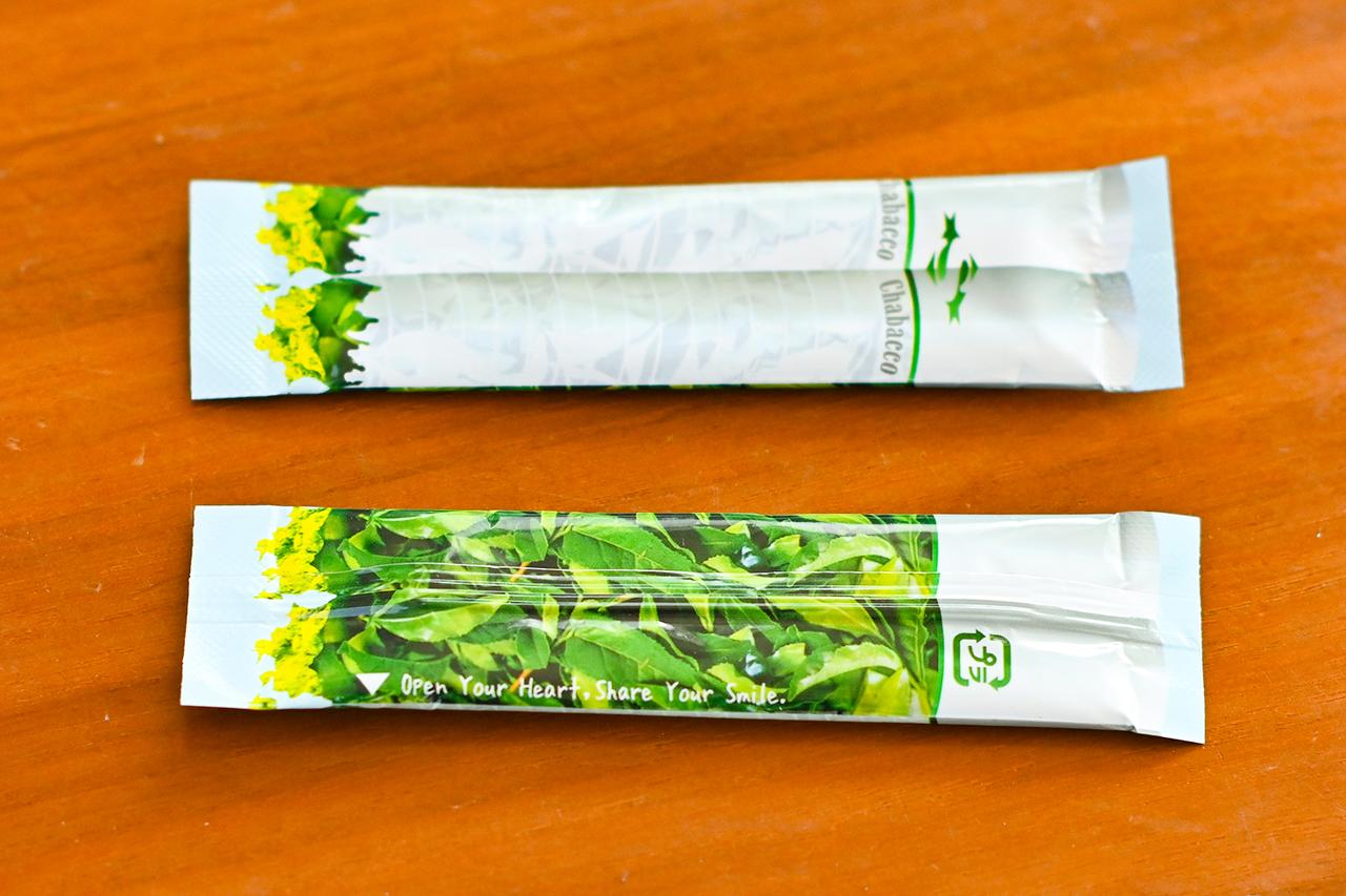 画像 : 3番目の画像 - 西湘バイパス・西湘PA テイクアウト - Webモーターマガジン