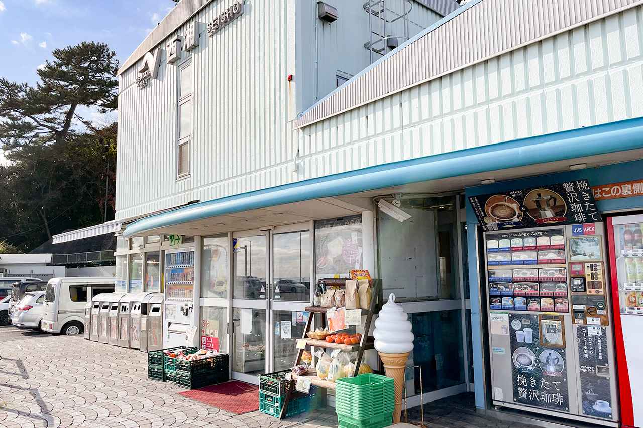 画像 : 8番目の画像 - 西湘バイパス・西湘PA テイクアウト - Webモーターマガジン