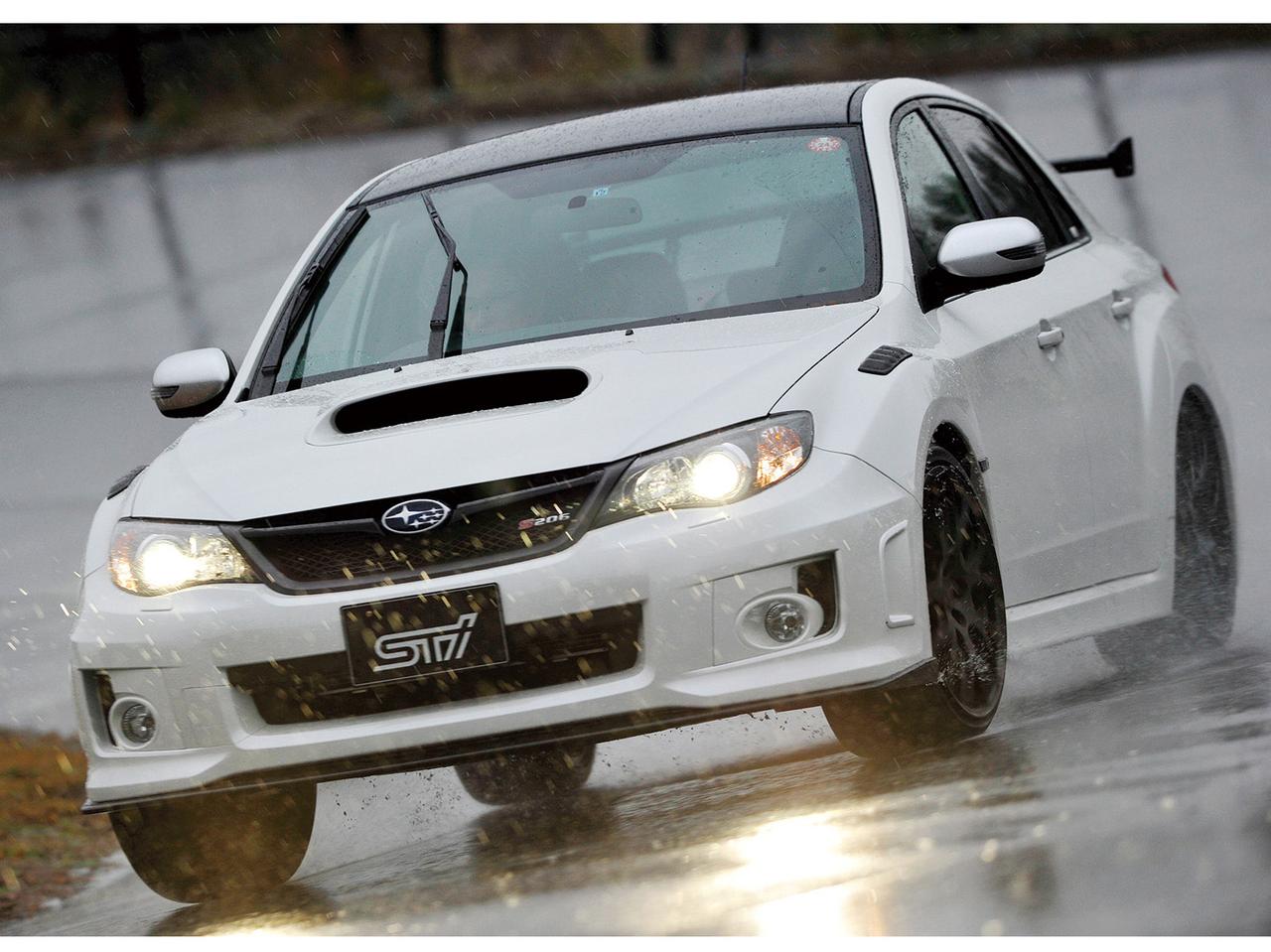 画像: あっという間に完売となったスバル STI S206【10年ひと昔の新車】 - Webモーターマガジン