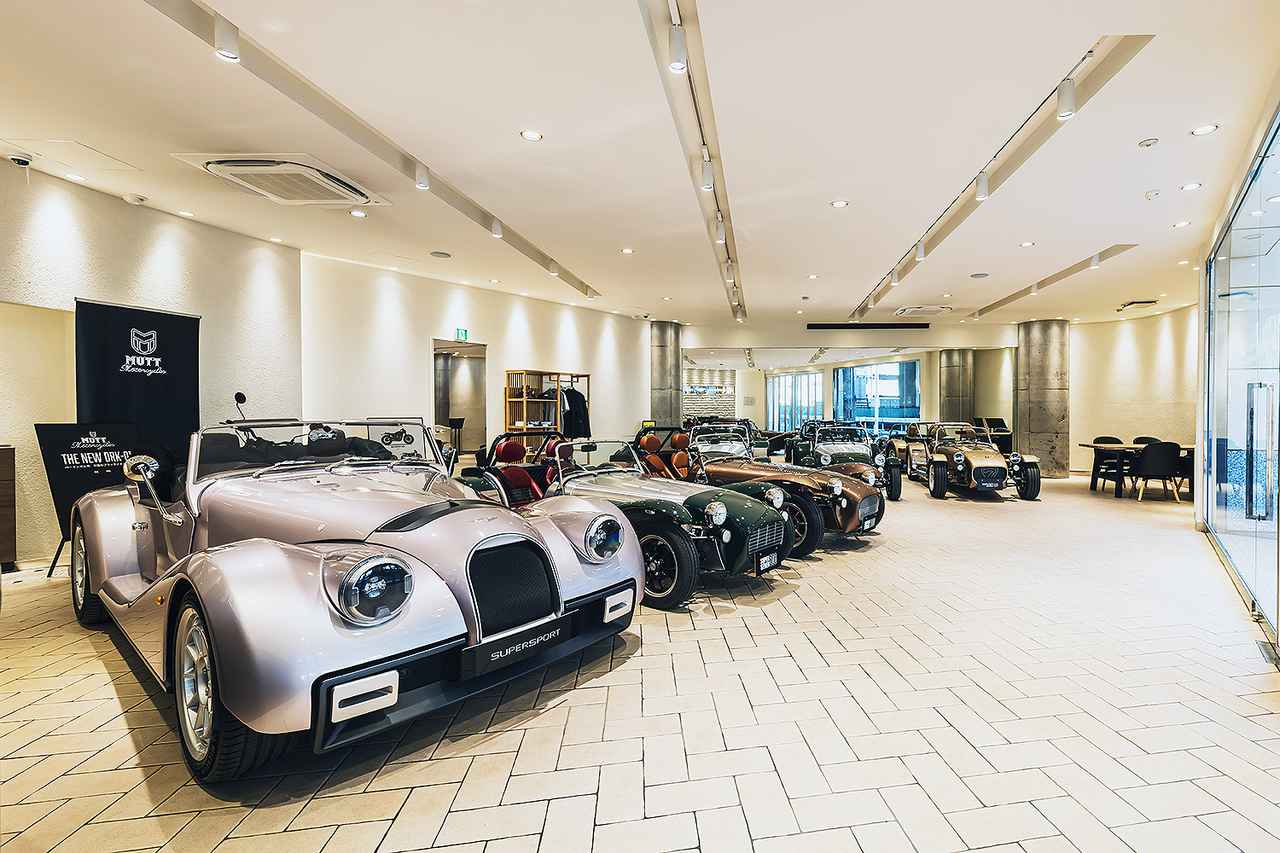 画像 : 3番目の画像 - ケータハム／モーガン 青山ショールーム - Webモーターマガジン