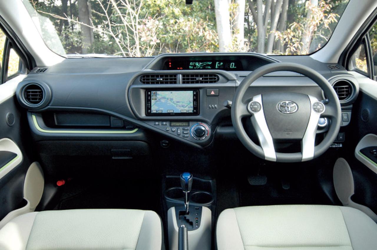 画像 : 3番目の画像 - トヨタ アクア - Webモーターマガジン