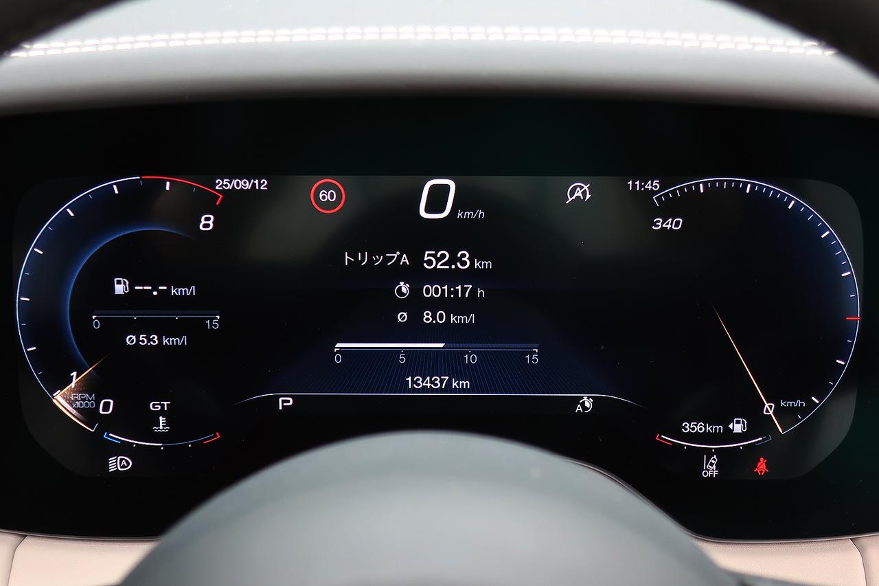 画像 : 10番目の画像 - マセラティ グランカブリオ 写真蔵 - Webモーターマガジン