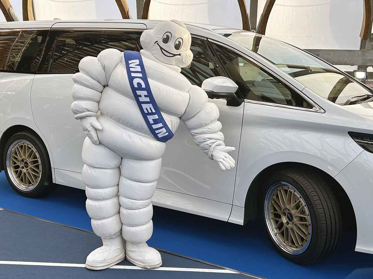 画像: ミシュランがプレミアムコンフォートシリーズの新タイヤ「プライマシー5」を発売。ウエットに強く、環境にも配慮 - Webモーターマガジン