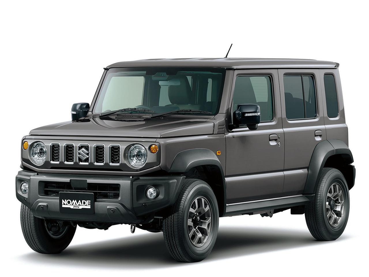 画像 : 1番目の画像 - ジムニーノマド 一部仕様変更 - Webモーターマガジン