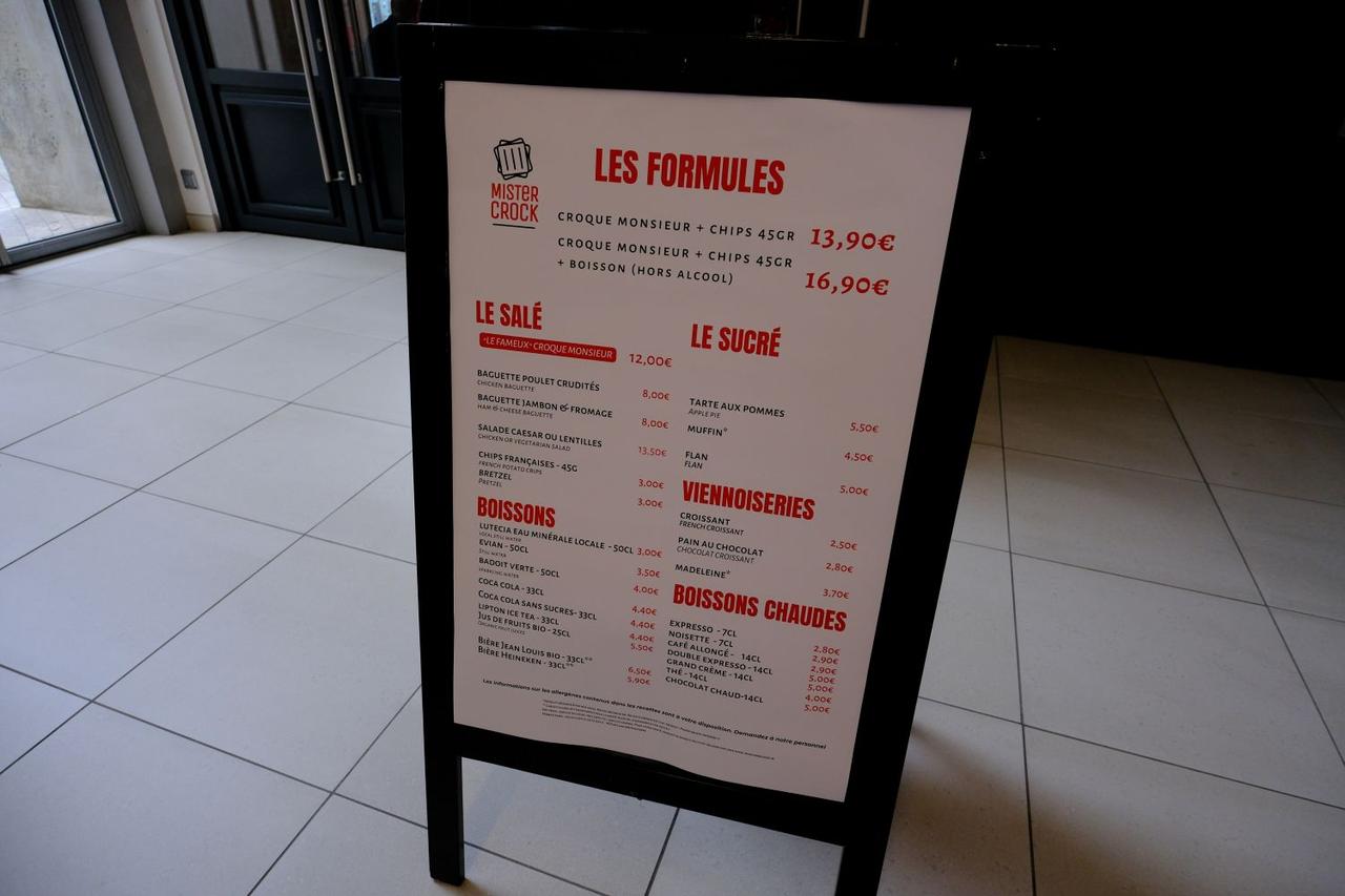 画像 : 52番目の画像 - レトロモビル 2026 - Webモーターマガジン