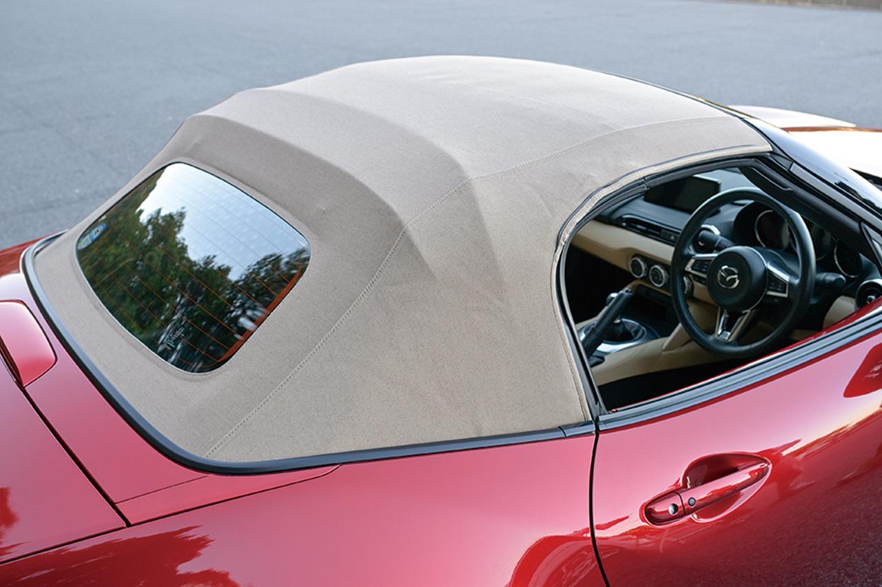 画像 : 10番目の画像 - マツダ ロードスター	Sレザーパッケージ Vセレクション - Webモーターマガジン