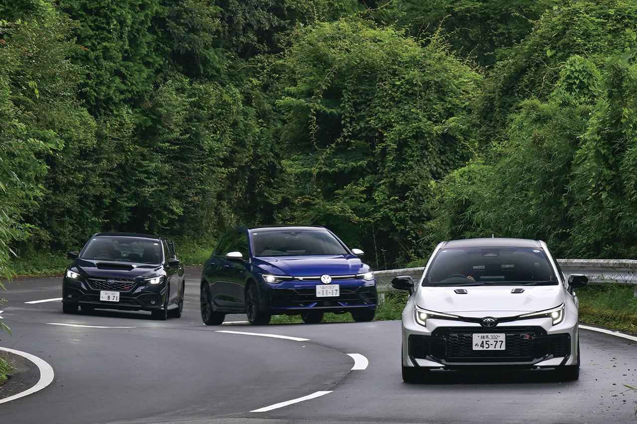 画像: シーンを選ばずいつでも走りを楽しめる、それがCセグメント4WDターボの大きな魅力。ターボ＋4WD、速さを追求したモデルという共通点を持つ3台だが、乗り比べるとモータースポーツ寄り、GTカー志向など、明らかに性格が異なっていた。