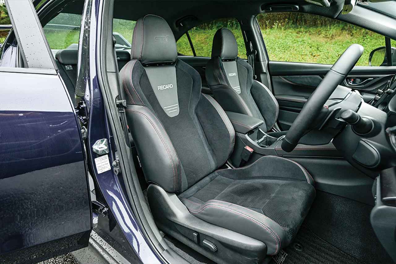 画像 : 18番目の画像 - フォルクスワーゲン ゴルフR × スバル WRX S4 × トヨタ GRカローラ - Webモーターマガジン