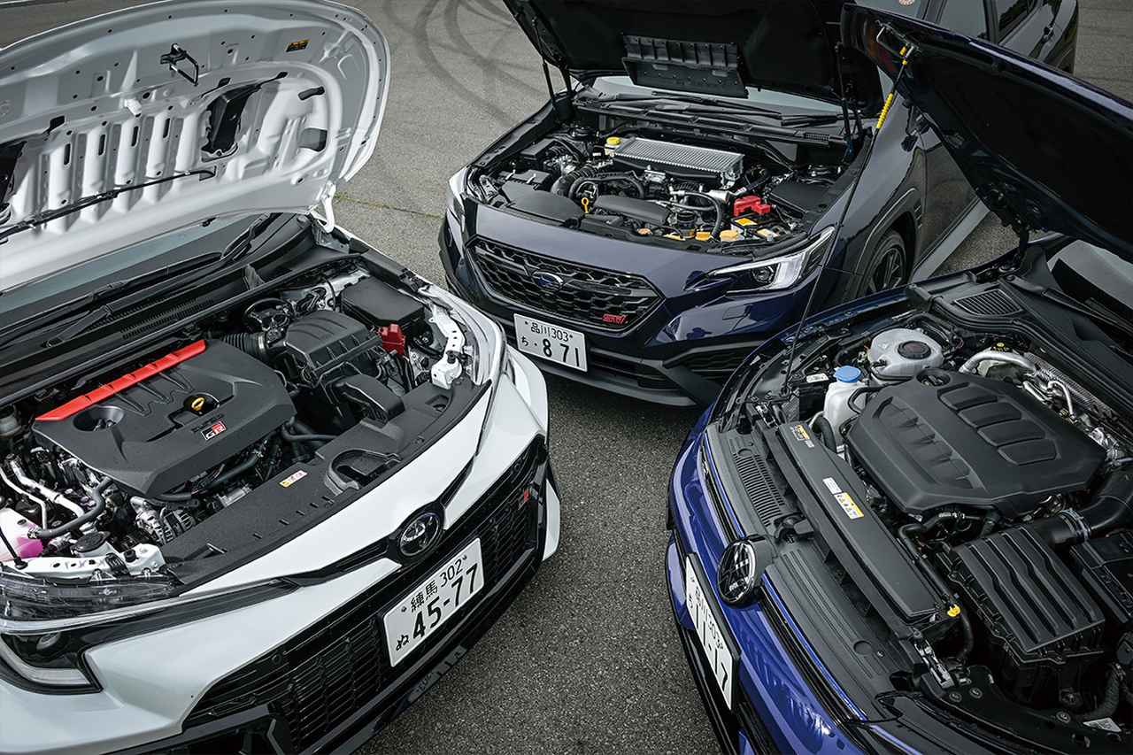 画像 : 2番目の画像 - フォルクスワーゲン ゴルフR × スバル WRX S4 × トヨタ GRカローラ - Webモーターマガジン