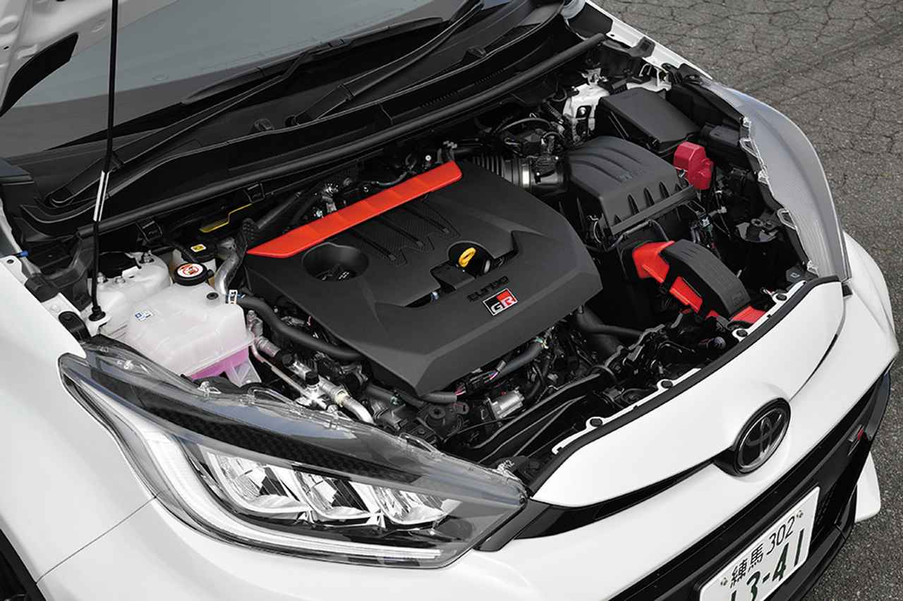 画像 : 16番目の画像 - トヨタの1.6Lターボ4WD - Webモーターマガジン