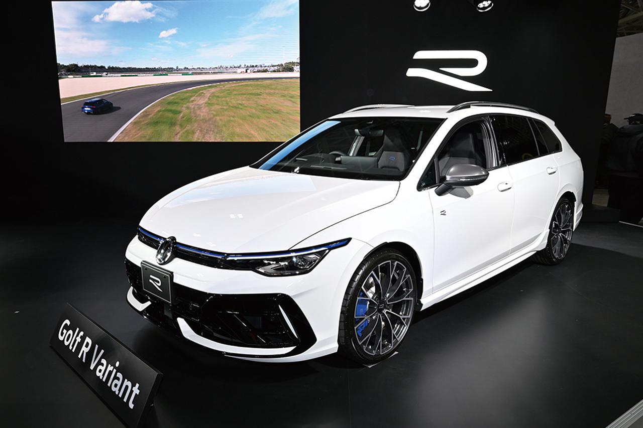 画像 : 24番目の画像 - フォルクスワーゲン ゴルフ8.5、ハッチバックとヴァリアント - Webモーターマガジン