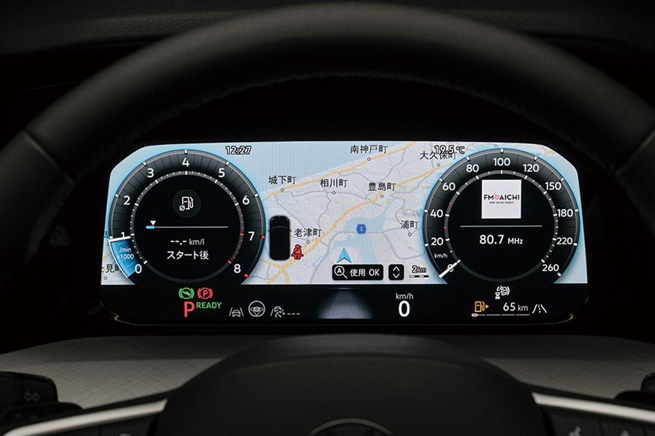 画像 : 19番目の画像 - フォルクスワーゲン ゴルフ8.5、ハッチバックとヴァリアント - Webモーターマガジン