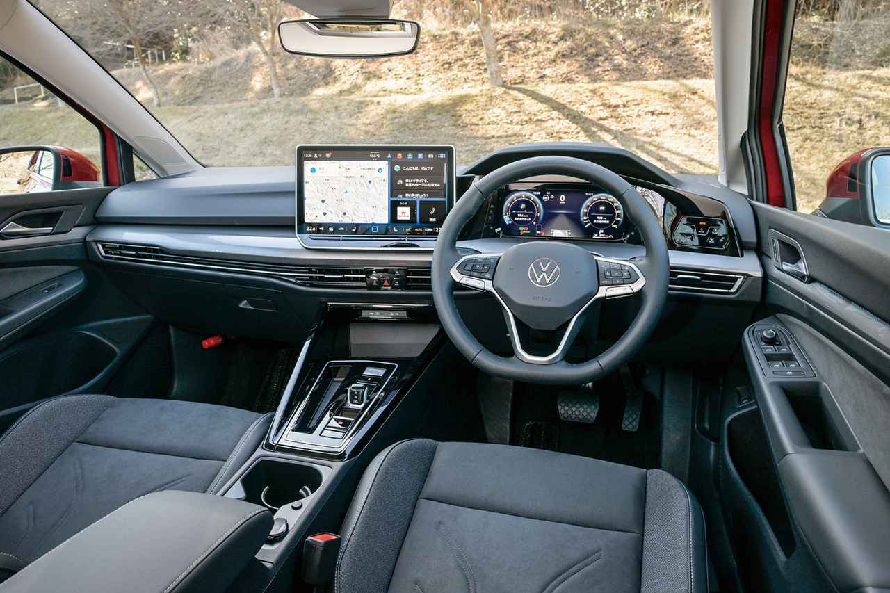 画像 : 12番目の画像 - フォルクスワーゲン ゴルフ8.5、ハッチバックとヴァリアント - Webモーターマガジン