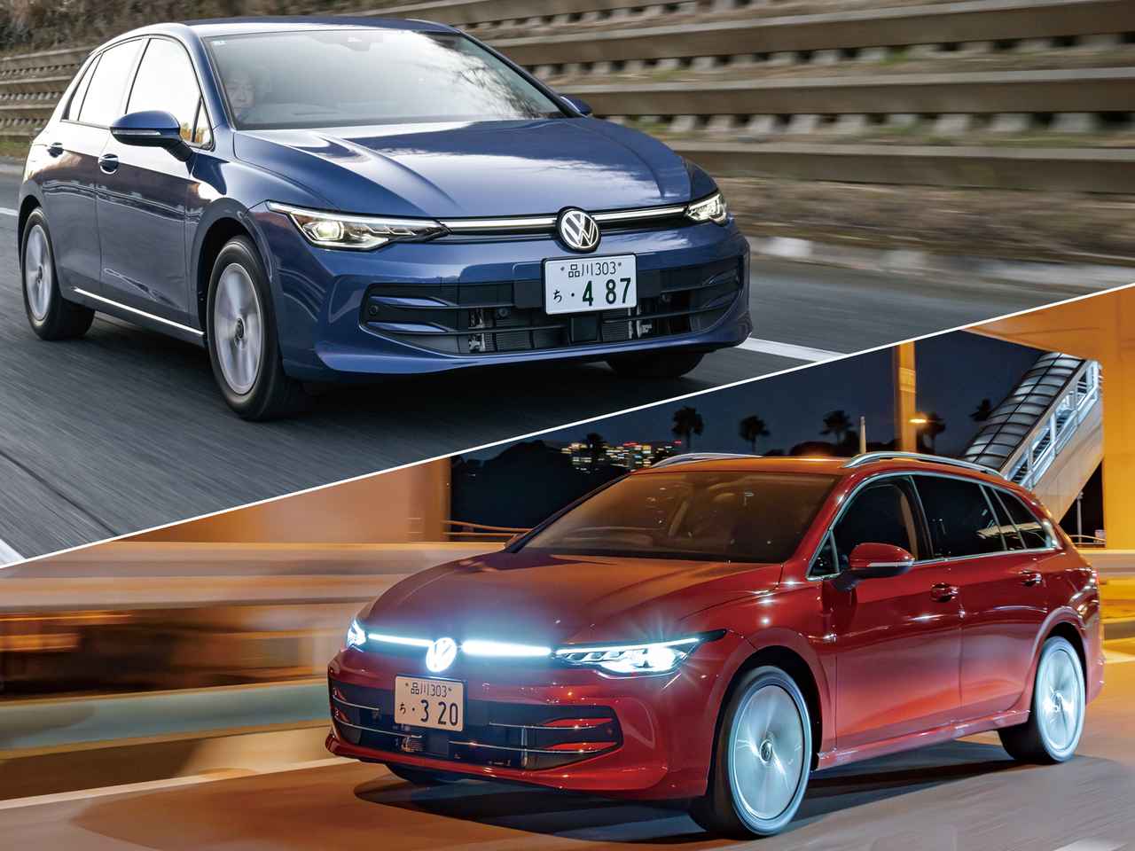 画像 : 1番目の画像 - フォルクスワーゲン ゴルフ8.5、ハッチバックとヴァリアント - Webモーターマガジン