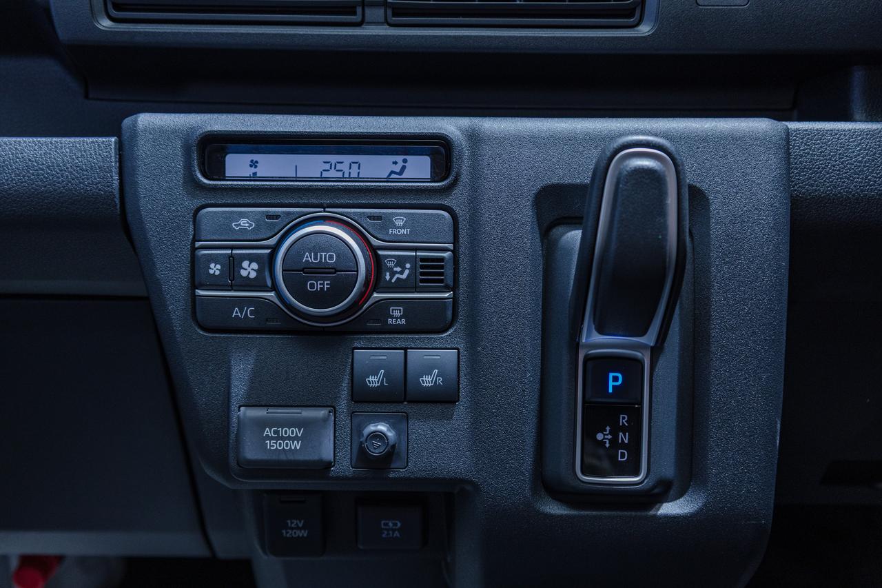 画像 : 25番目の画像 - ダイハツ e-ハイゼット カーゴとe-アトレー - Webモーターマガジン