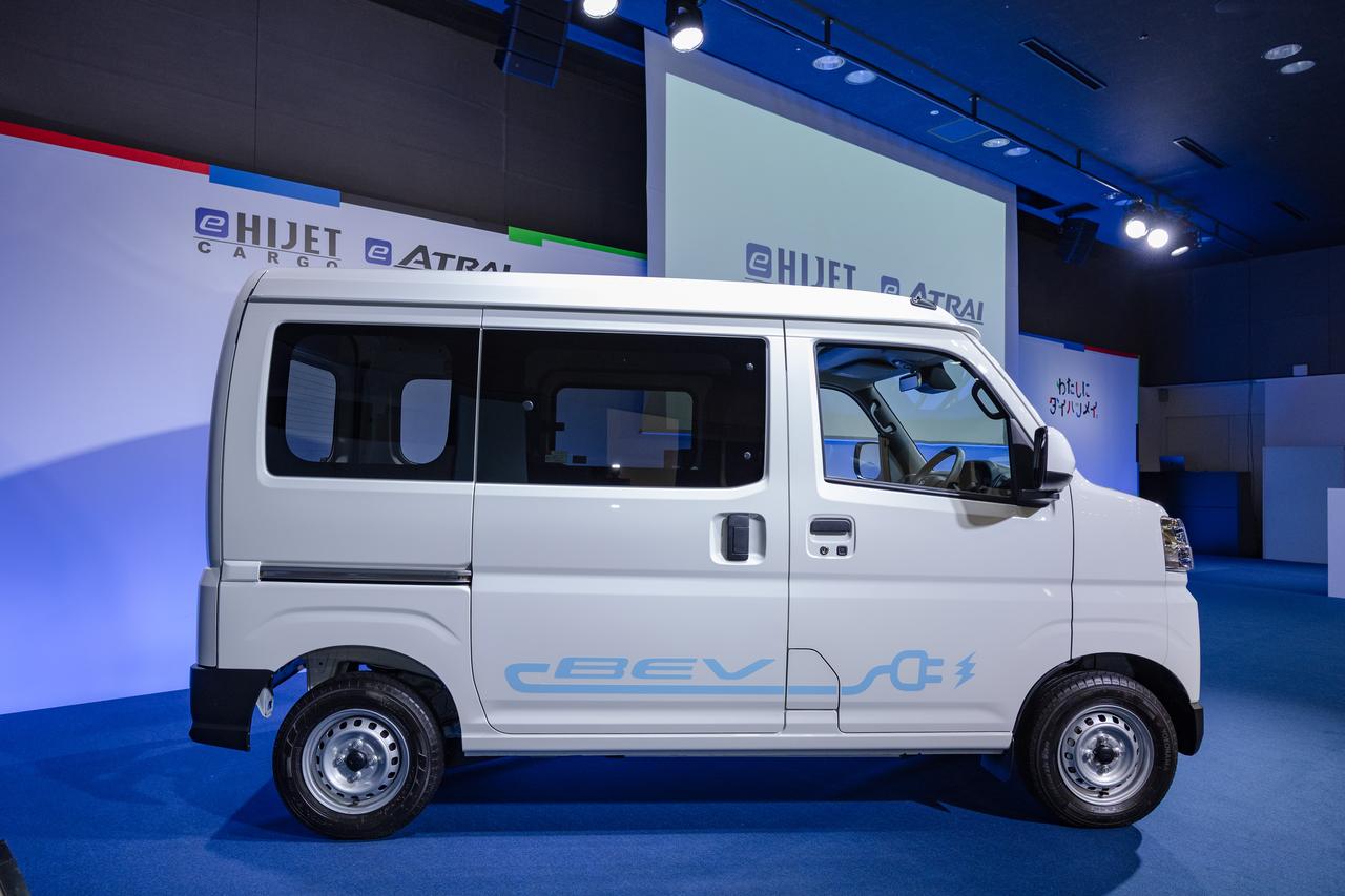 画像 : 4番目の画像 - ダイハツ e-ハイゼット カーゴとe-アトレー - Webモーターマガジン